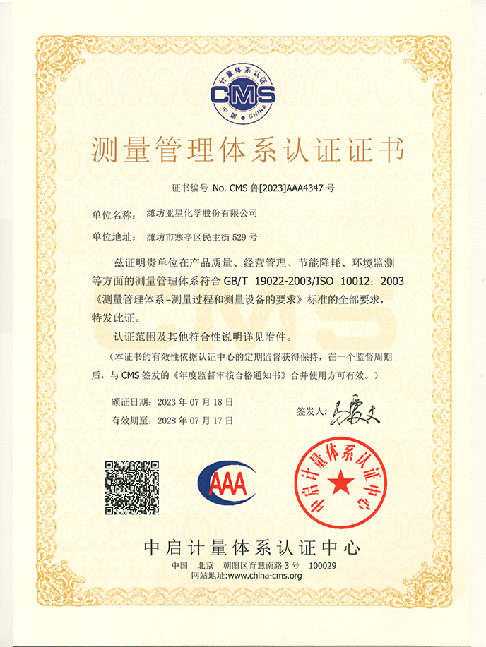 1694574485513863.jpg 4.jpg