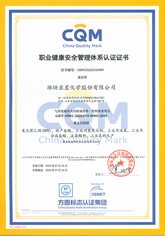 1694597939366079.jpg 3.jpg